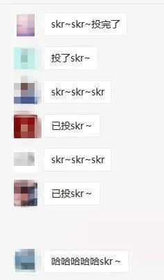 你哋错怪吴亦凡啦,佢一直讲Skr系为咗宣扬粤语! 你哋错怪吴亦凡啦,佢一直讲Skr系为咗宣扬粤语!