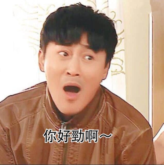 你哋错怪吴亦凡啦,佢一直讲Skr系为咗宣扬粤语! 你哋错怪吴亦凡啦,佢一直讲Skr系为咗宣扬粤语!