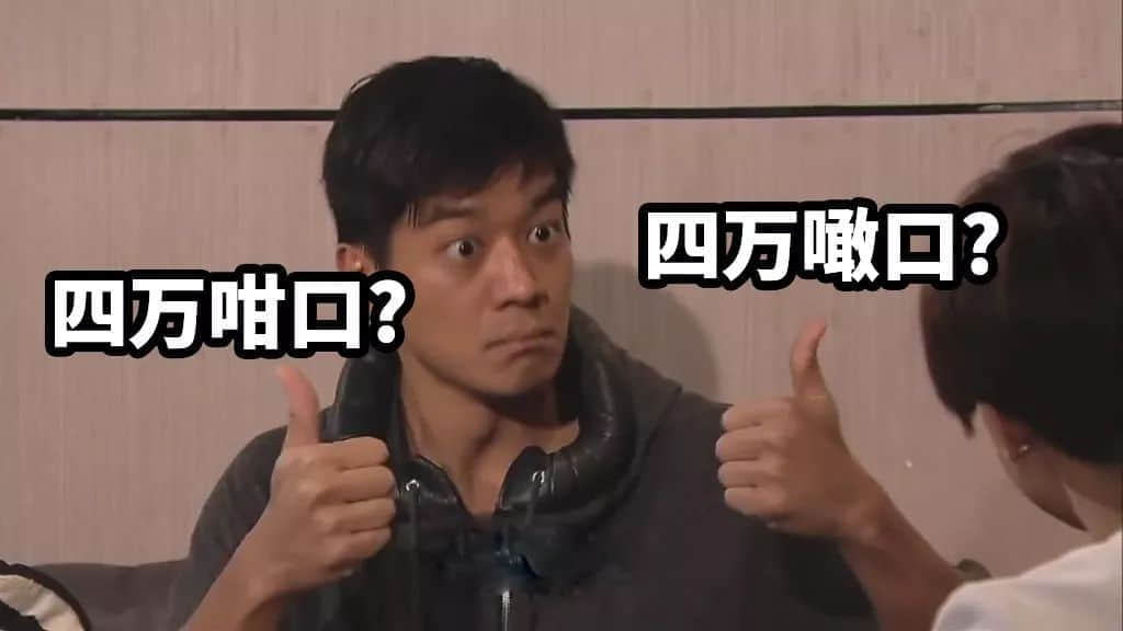 我成日讲粤语,更想写啱粤语! 我成日讲粤语,更想写啱粤语!