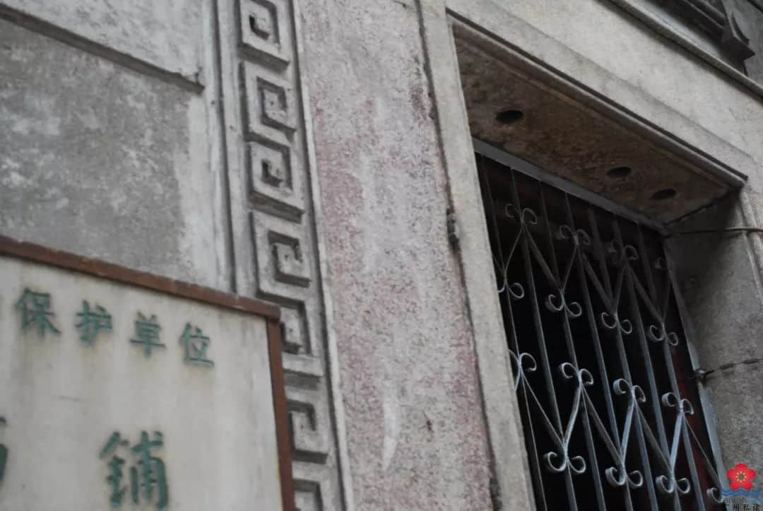 曾经“当铺多过米铺”:这种民间金融业为何在短时间内盛极而衰? 曾经“当铺多过米铺”:这种民间金融业为何在短时间内盛极而衰?