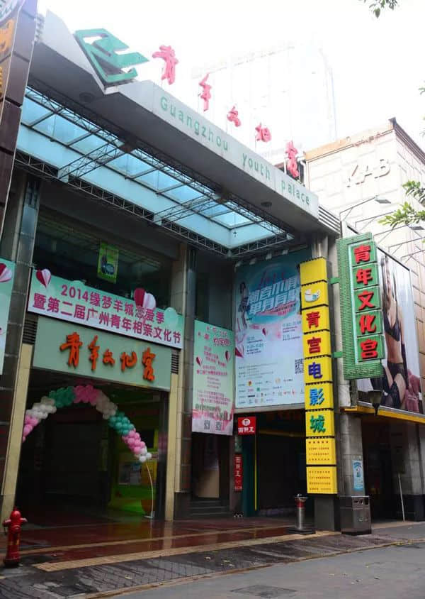 广州旧戏院,有多少正在沉默中等死? 广州旧戏院,有多少正在沉默中等死?