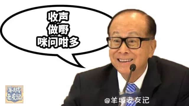 我预支你半条命,嚟听我讲废话 我预支你半条命,嚟听我讲废话