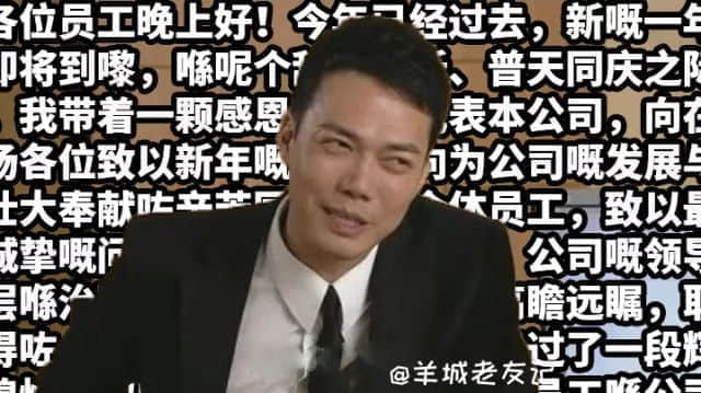 我预支你半条命,嚟听我讲废话 我预支你半条命,嚟听我讲废话