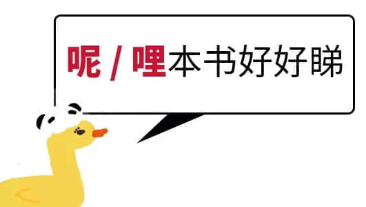 我成日讲粤语,更想写啱粤语! 我成日讲粤语,更想写啱粤语!