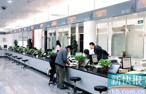 如果有一天,广州的下一代不会讲广州话 如果有一天,广州的下一代不会讲广州话