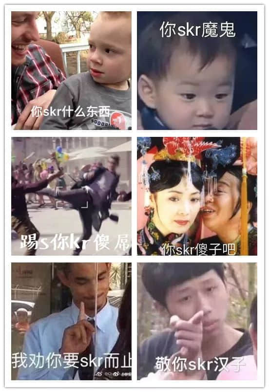 你哋错怪吴亦凡啦,佢一直讲Skr系为咗宣扬粤语! 你哋错怪吴亦凡啦,佢一直讲Skr系为咗宣扬粤语!