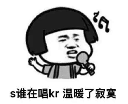 你哋错怪吴亦凡啦,佢一直讲Skr系为咗宣扬粤语! 你哋错怪吴亦凡啦,佢一直讲Skr系为咗宣扬粤语!