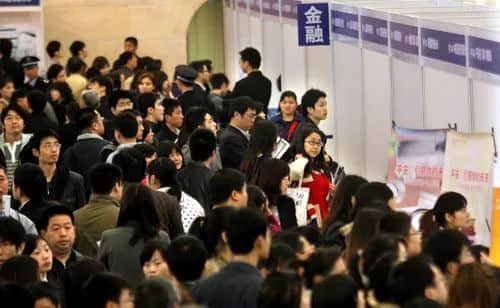 @广州职场菜鸟:毕业一年,你换了多少份工作? @广州职场菜鸟:毕业一年,你换了多少份工作?