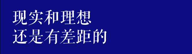 @广州职场菜鸟:毕业一年,你换了多少份工作? @广州职场菜鸟:毕业一年,你换了多少份工作?
