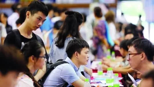 @广州职场菜鸟:毕业一年,你换了多少份工作? @广州职场菜鸟:毕业一年,你换了多少份工作?