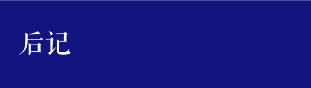 @广州职场菜鸟:毕业一年,你换了多少份工作? @广州职场菜鸟:毕业一年,你换了多少份工作?