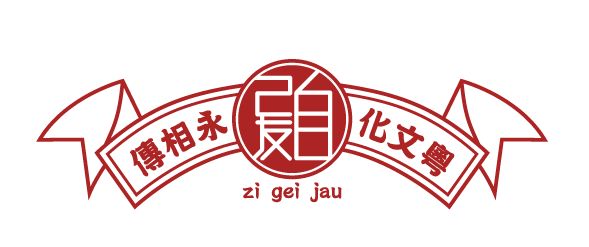 鱼乐无穷:感受满载而归的喜悦 鱼乐无穷:感受满载而归的喜悦