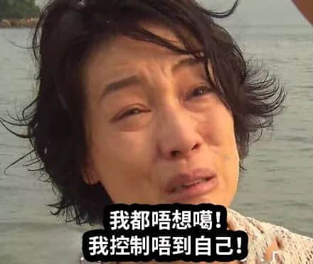 广!东!人!真!系!有!病! 广!东!人!真!系!有!病!