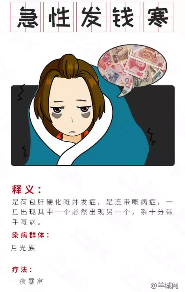 广!东!人!真!系!有!病! 广!东!人!真!系!有!病!