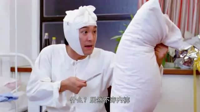 广!东!人!真!系!有!病! 广!东!人!真!系!有!病!