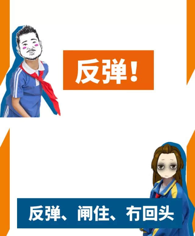 失传十年嘅广东小学生嘈交金句,今日竟重现江湖! 失传十年嘅广东小学生嘈交金句,今日竟重现江湖!