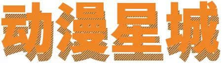 广州衰落的何止粤语,还有日渐式微的它们 广州衰落的何止粤语,还有日渐式微的它们