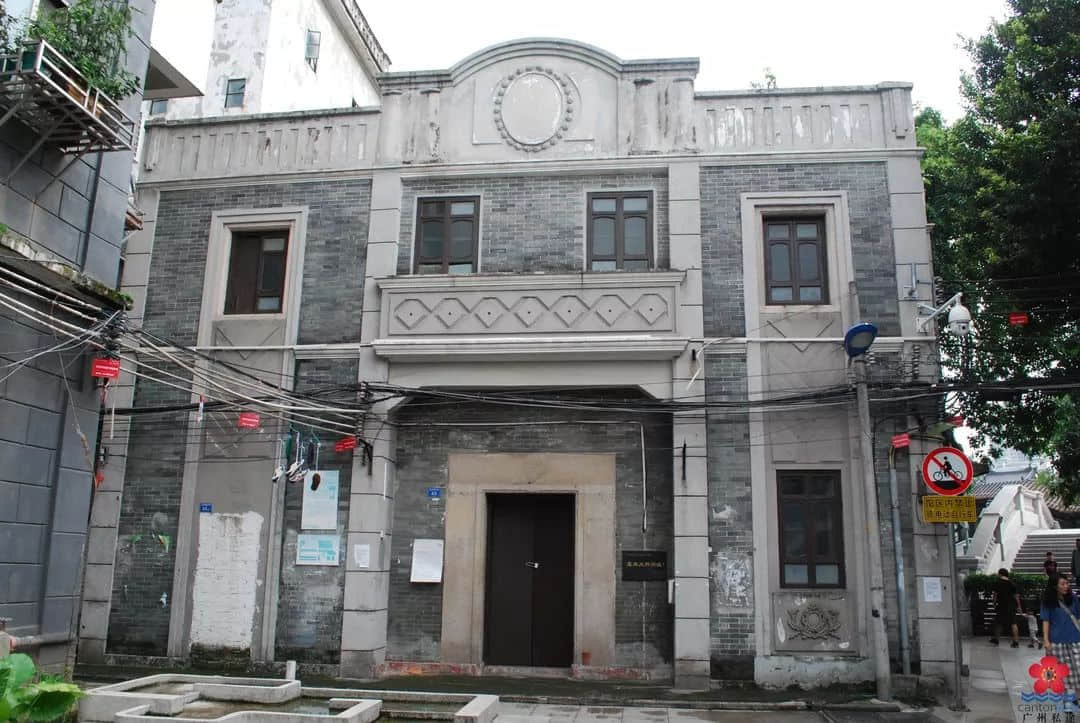 曾经“当铺多过米铺”:这种民间金融业为何在短时间内盛极而衰? 曾经“当铺多过米铺”:这种民间金融业为何在短时间内盛极而衰?