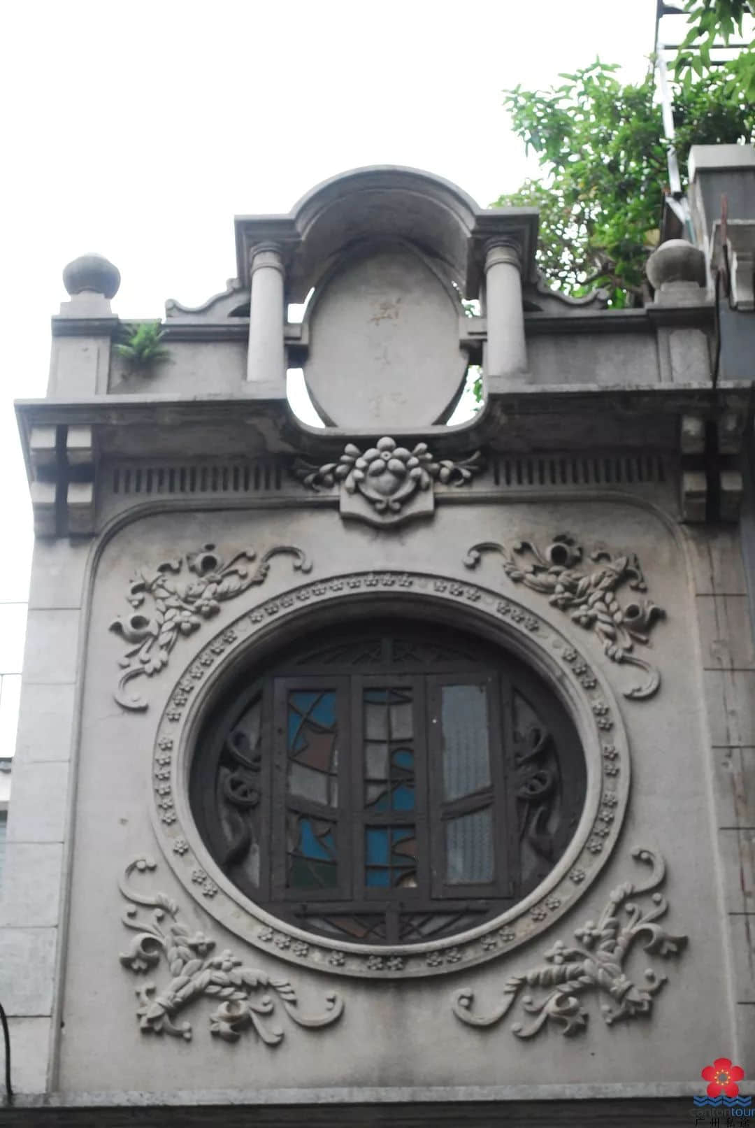 曾经“当铺多过米铺”:这种民间金融业为何在短时间内盛极而衰? 曾经“当铺多过米铺”:这种民间金融业为何在短时间内盛极而衰?