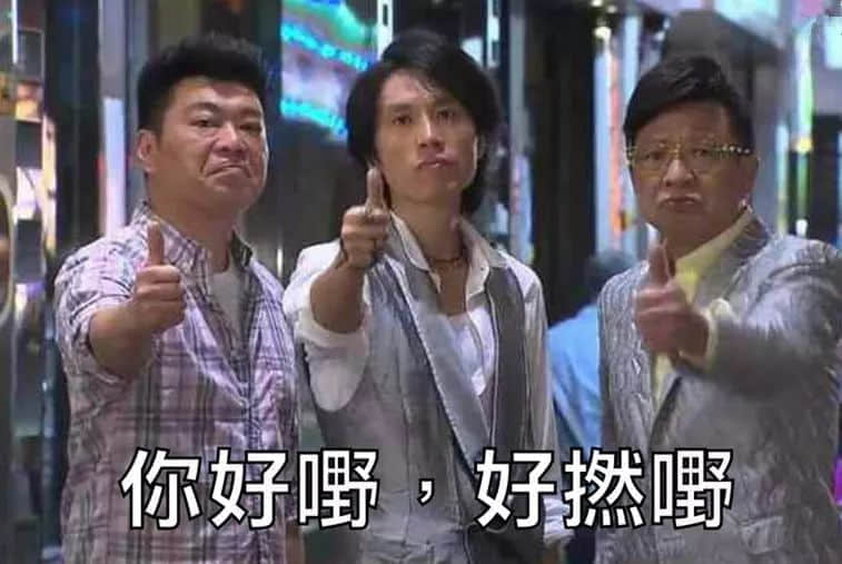 你哋错怪吴亦凡啦,佢一直讲Skr系为咗宣扬粤语! 你哋错怪吴亦凡啦,佢一直讲Skr系为咗宣扬粤语!