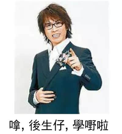 你哋错怪吴亦凡啦,佢一直讲Skr系为咗宣扬粤语! 你哋错怪吴亦凡啦,佢一直讲Skr系为咗宣扬粤语!