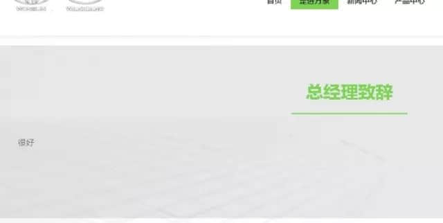 我预支你半条命,嚟听我讲废话 我预支你半条命,嚟听我讲废话