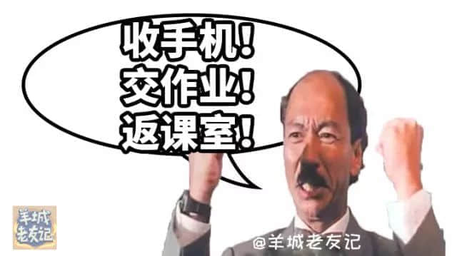 我预支你半条命,嚟听我讲废话 我预支你半条命,嚟听我讲废话