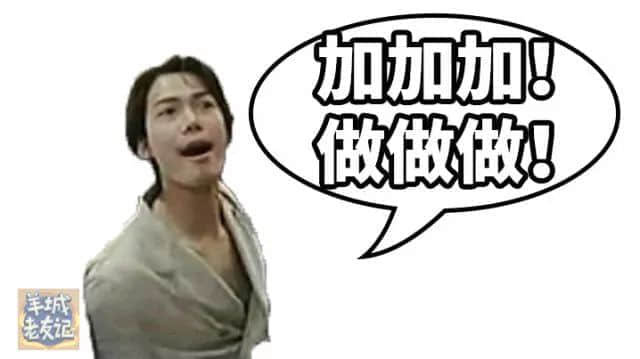 我预支你半条命,嚟听我讲废话 我预支你半条命,嚟听我讲废话