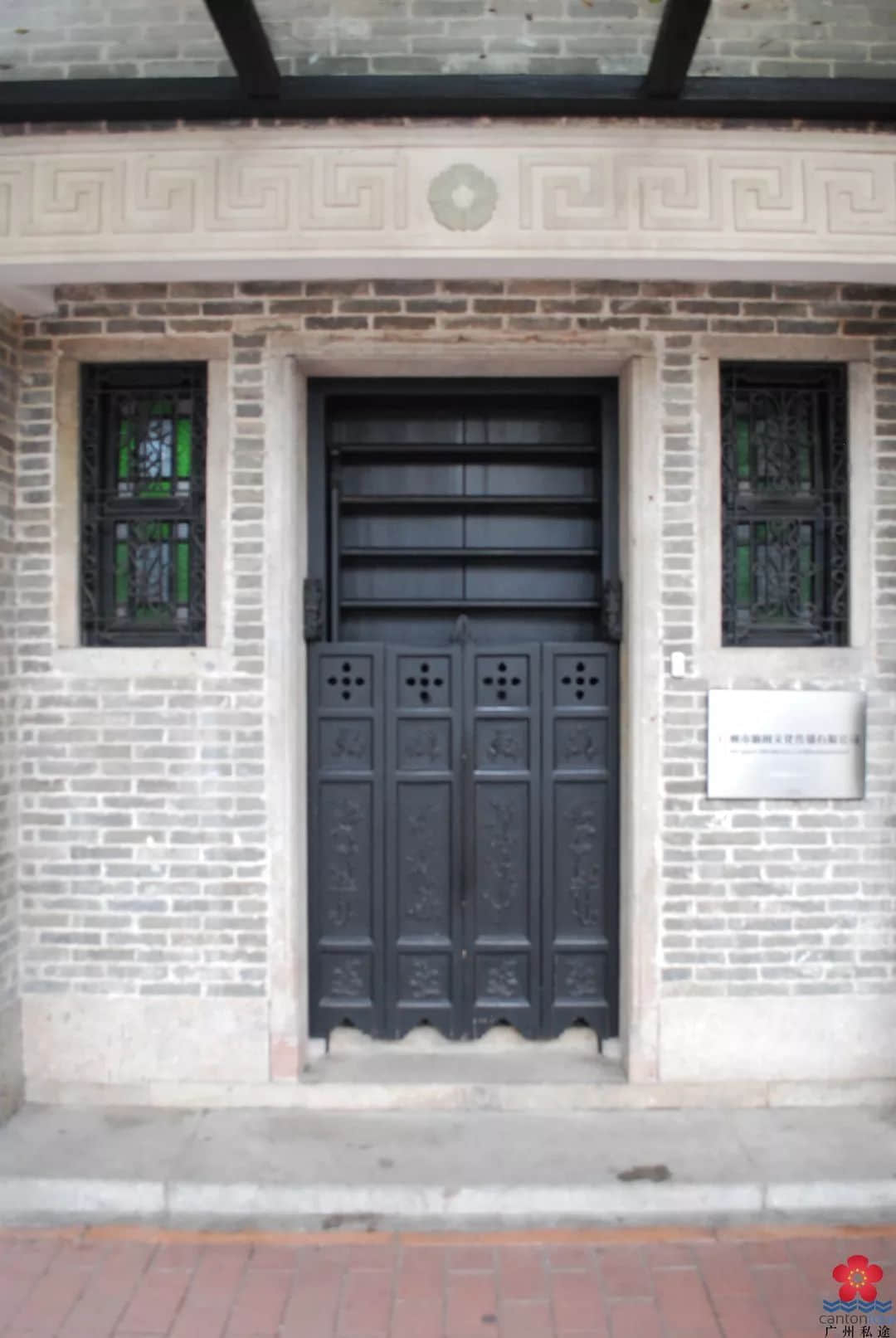 曾经“当铺多过米铺”:这种民间金融业为何在短时间内盛极而衰? 曾经“当铺多过米铺”:这种民间金融业为何在短时间内盛极而衰?