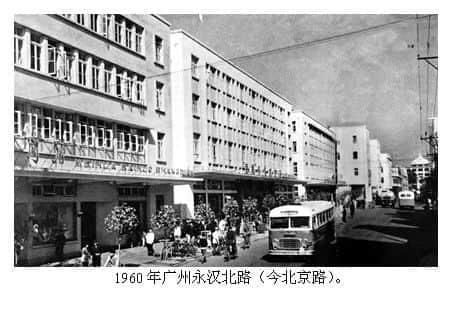 广州旧戏院,有多少正在沉默中等死? 广州旧戏院,有多少正在沉默中等死?