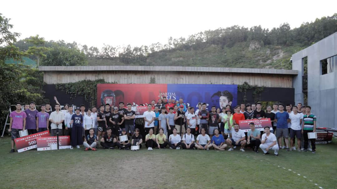 记事 | 2018年健公国术大赛夏季赛回顾 记事 | 2018年健公国术大赛夏季赛回顾