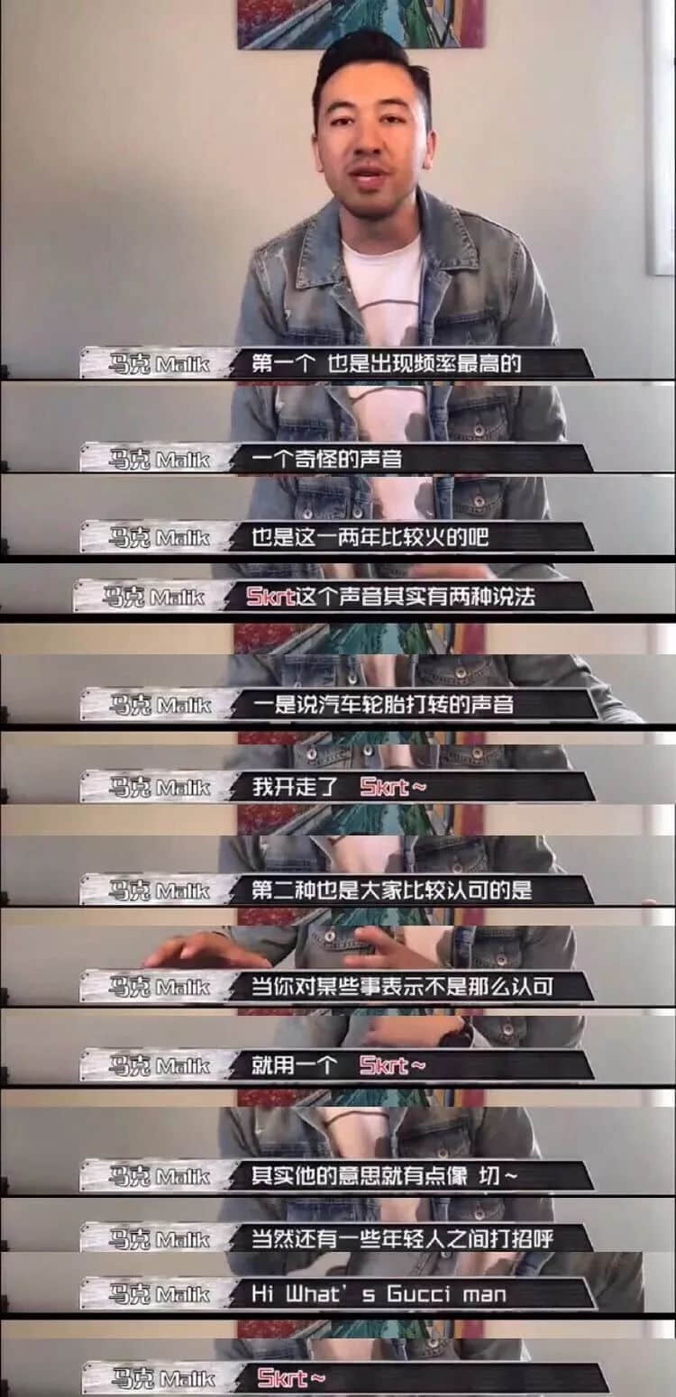 你哋错怪吴亦凡啦,佢一直讲Skr系为咗宣扬粤语! 你哋错怪吴亦凡啦,佢一直讲Skr系为咗宣扬粤语!