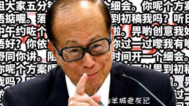 我预支你半条命,嚟听我讲废话 我预支你半条命,嚟听我讲废话