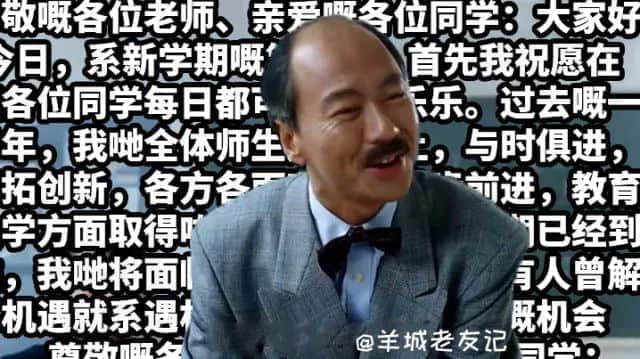 我预支你半条命,嚟听我讲废话 我预支你半条命,嚟听我讲废话