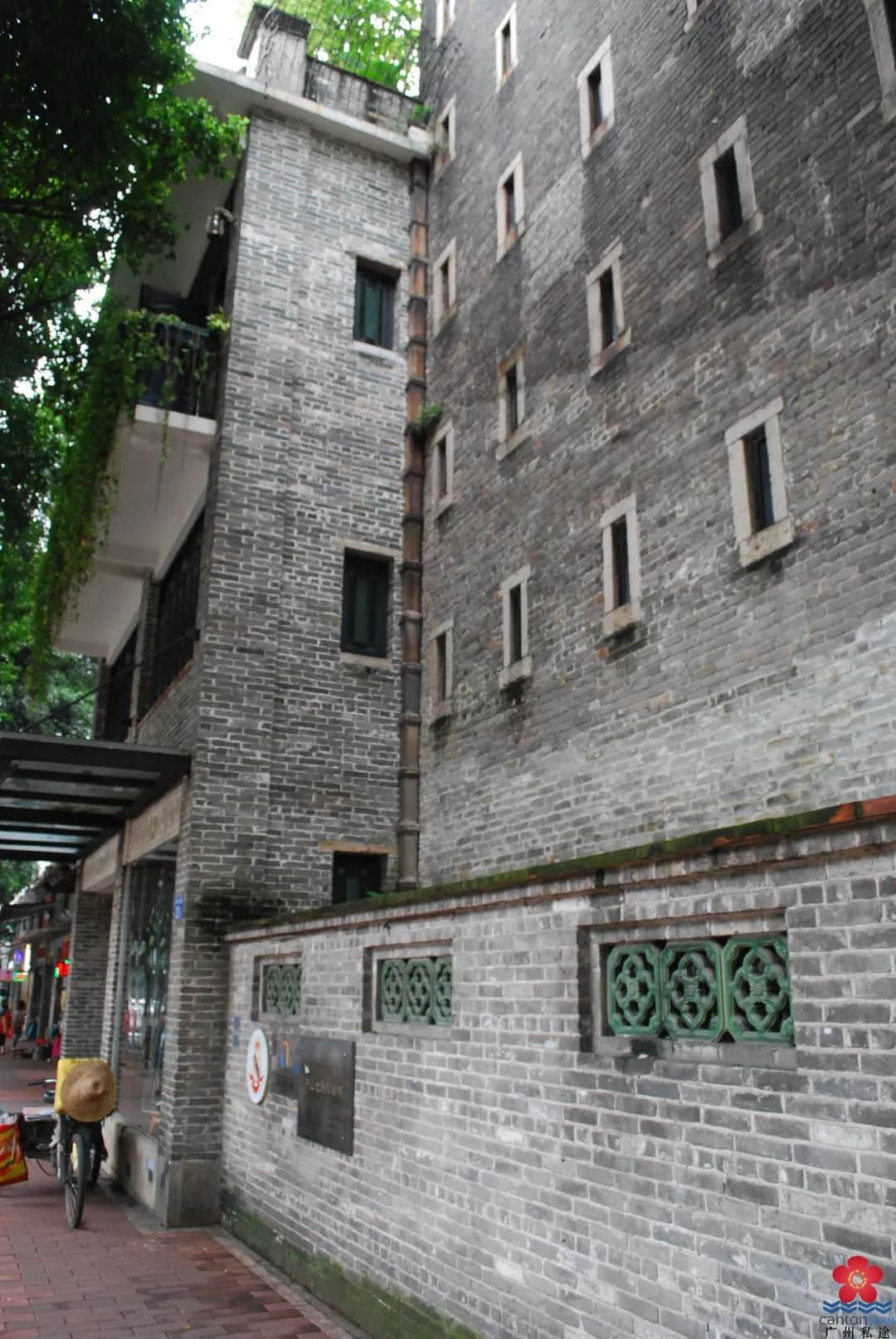 曾经“当铺多过米铺”:这种民间金融业为何在短时间内盛极而衰? 曾经“当铺多过米铺”:这种民间金融业为何在短时间内盛极而衰?