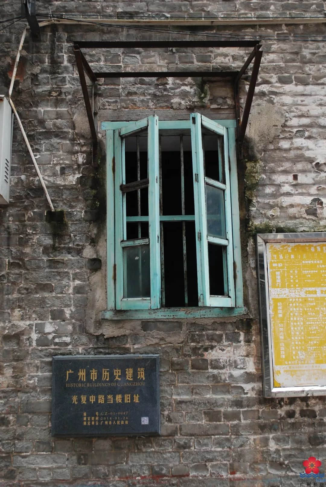 曾经“当铺多过米铺”:这种民间金融业为何在短时间内盛极而衰? 曾经“当铺多过米铺”:这种民间金融业为何在短时间内盛极而衰?