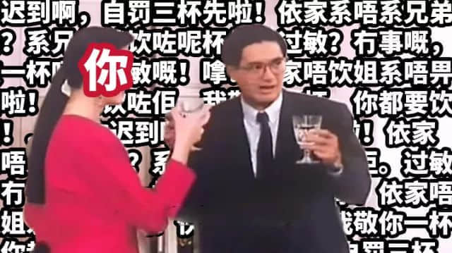 我预支你半条命,嚟听我讲废话 我预支你半条命,嚟听我讲废话