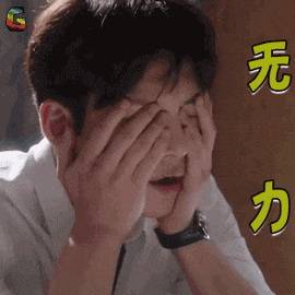 就算世界杯结束了,加油鼓励不能停!来看这个油站的大招! 就算世界杯结束了,加油鼓励不能停!来看这个油站的大招!