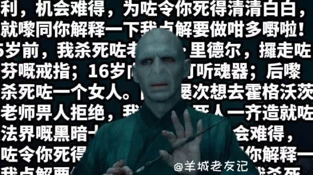 我预支你半条命,嚟听我讲废话 我预支你半条命,嚟听我讲废话