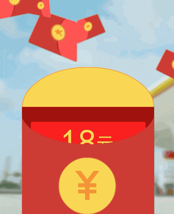 就算世界杯结束了,加油鼓励不能停!来看这个油站的大招! 就算世界杯结束了,加油鼓励不能停!来看这个油站的大招!