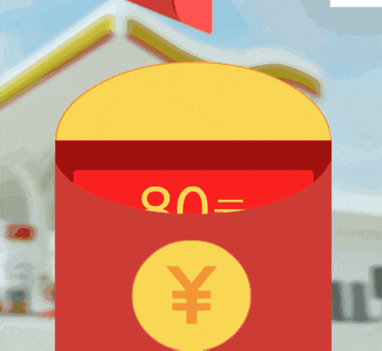 就算世界杯结束了,加油鼓励不能停!来看这个油站的大招! 就算世界杯结束了,加油鼓励不能停!来看这个油站的大招!