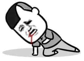 黄子华讲过,我有份工叫阴公,咁广州人返工究竟有几难? 黄子华讲过,我有份工叫阴公,咁广州人返工究竟有几难?