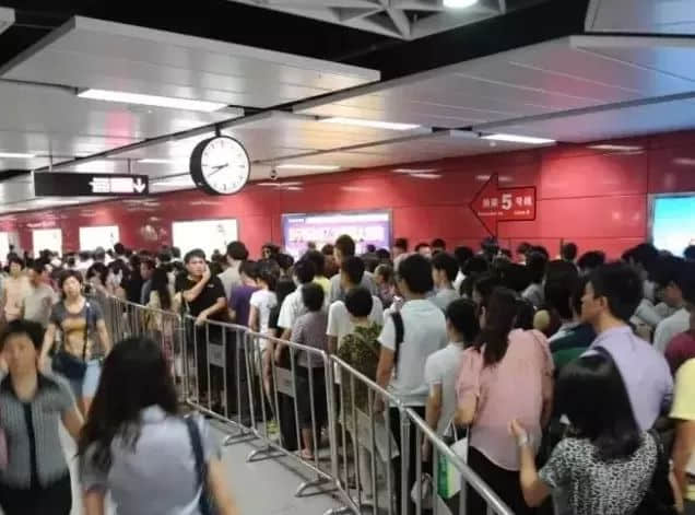 黄子华讲过,我有份工叫阴公,咁广州人返工究竟有几难? 黄子华讲过,我有份工叫阴公,咁广州人返工究竟有几难?