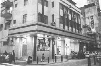 广州旧戏院,有多少正在沉默中等死? 广州旧戏院,有多少正在沉默中等死?