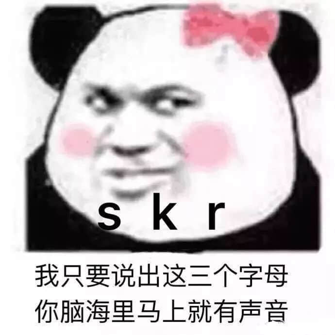 你哋错怪吴亦凡啦,佢一直讲Skr系为咗宣扬粤语! 你哋错怪吴亦凡啦,佢一直讲Skr系为咗宣扬粤语!