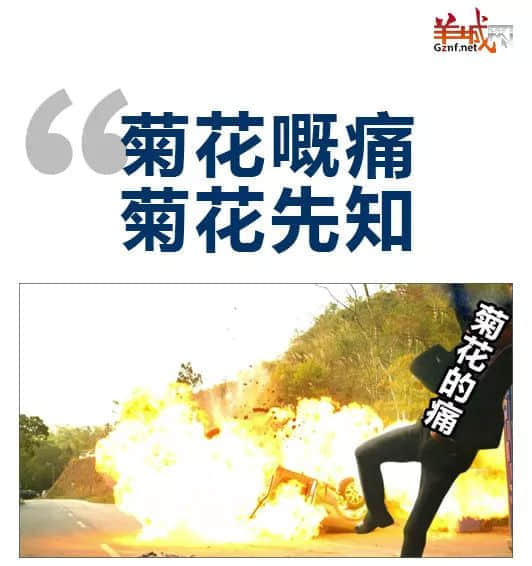 一年365日,广东人360日都会热气 一年365日,广东人360日都会热气