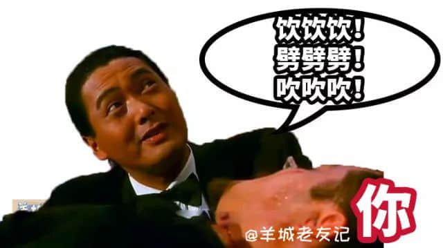 我预支你半条命,嚟听我讲废话 我预支你半条命,嚟听我讲废话