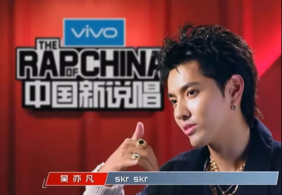 你哋错怪吴亦凡啦,佢一直讲Skr系为咗宣扬粤语! 你哋错怪吴亦凡啦,佢一直讲Skr系为咗宣扬粤语!