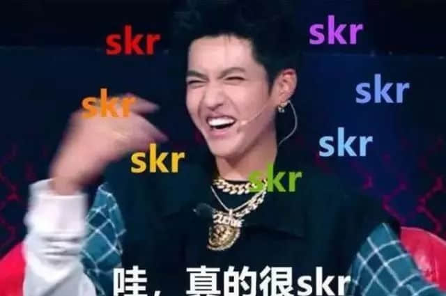 你哋错怪吴亦凡啦,佢一直讲Skr系为咗宣扬粤语! 你哋错怪吴亦凡啦,佢一直讲Skr系为咗宣扬粤语!