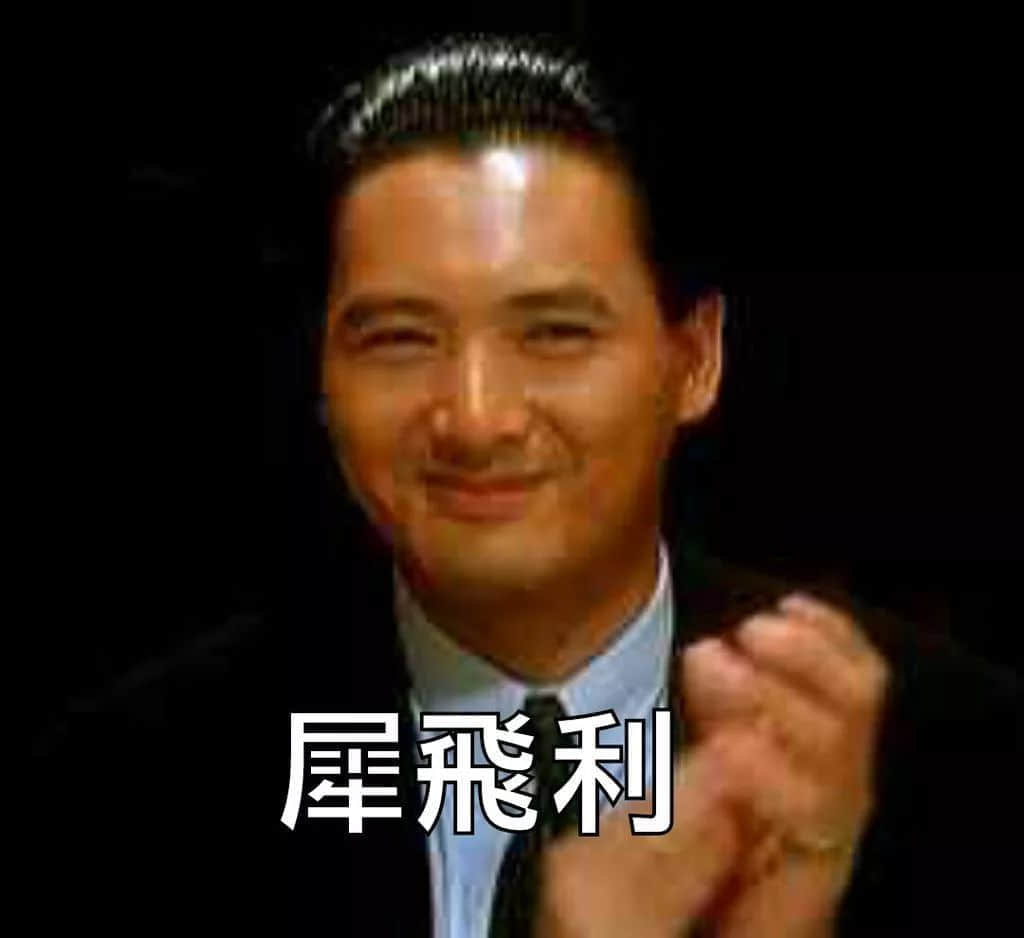 你哋错怪吴亦凡啦,佢一直讲Skr系为咗宣扬粤语! 你哋错怪吴亦凡啦,佢一直讲Skr系为咗宣扬粤语!